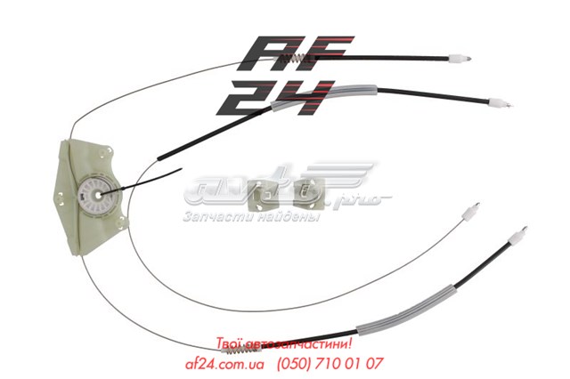 Ремкомплект механізму склопідіймача передніх дверей 4MAX 620501022818P