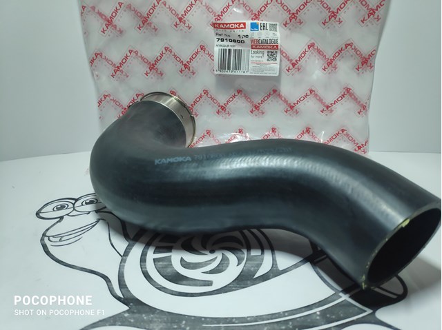 Шланг/патрубок интеркуллера Kamoka 7910600 ціна, від 36.26 USD