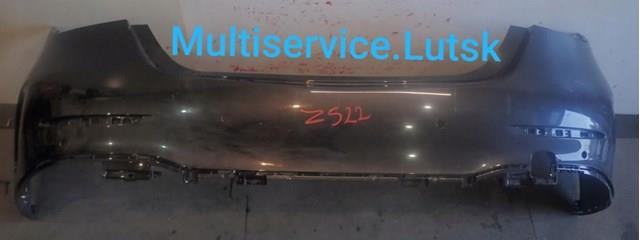 A2068850703 Mercedes 