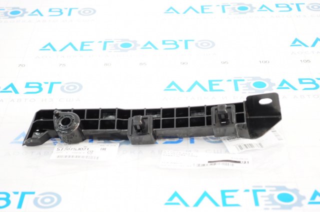 FP6735932 FPS Кронштейн бампера переднього, зовнішній правий