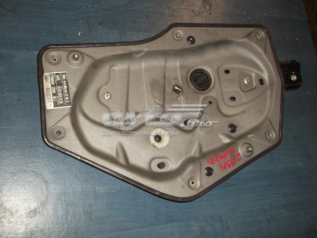  VAG 3T5839401 ціна, від 5.64 USD