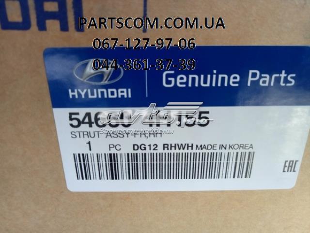 546604H155 Hyundai/Kia амортизатор передній, правий