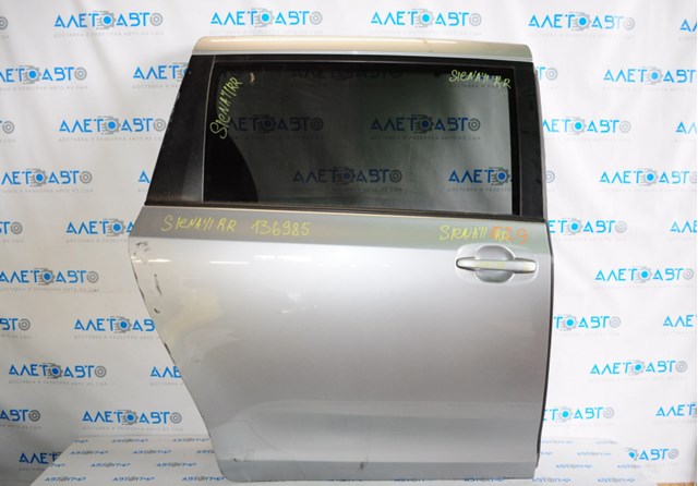 Двері задні, праві Toyota 6700308130 ціна, від 203.16 USD