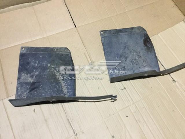  Peugeot/Citroen 9633384680