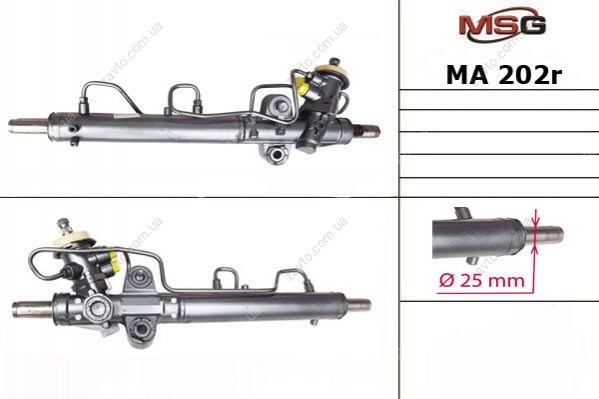 MA202R MSG Рейковий рульовий механізм