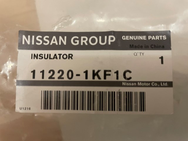  Nissan/Infiniti 112201KF1C ціна, від 38.09 USD