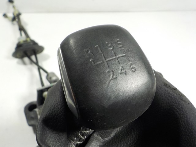 Трос КПП Peugeot/Citroen 9811778780