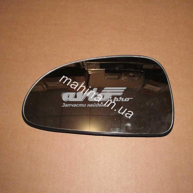  Chery A138202011 ціна, від 5.42 USD