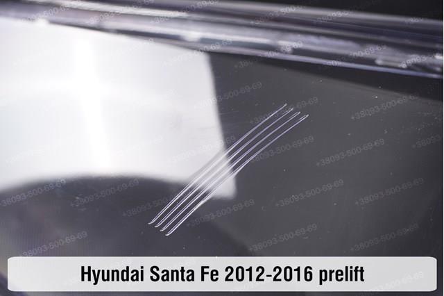 Фари Polcar 40X109E ціна, від 263.03 USD