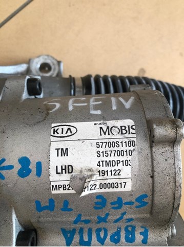 Купити 57700S1100 Hyundai/Kia Рульова рейка
