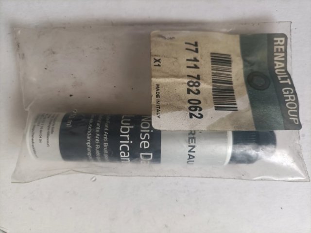 Купити 7711782062 Renault (RVI) 