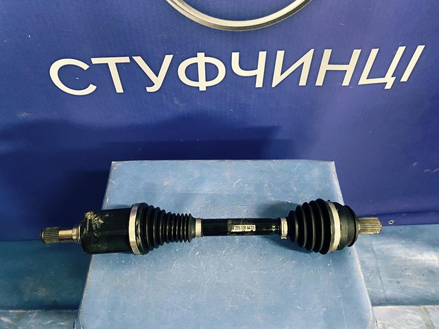  A2233304403 Mercedes