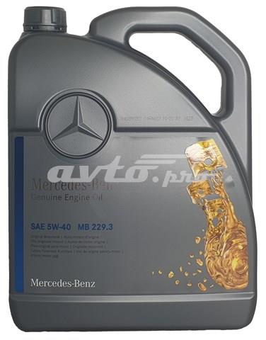  Mercedes A000989850613