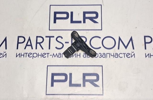 LR150655 Land Rover ДПКВ