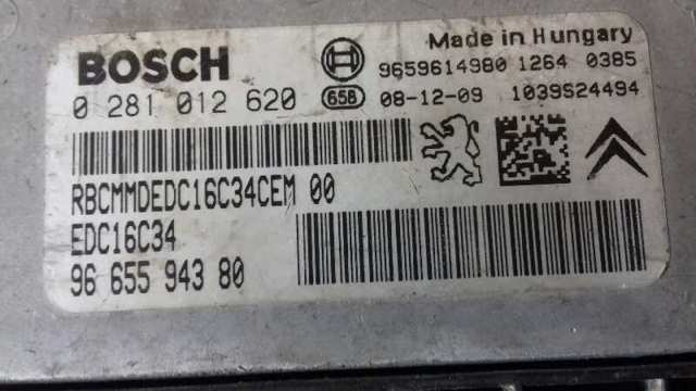  9665594380 Peugeot/Citroen