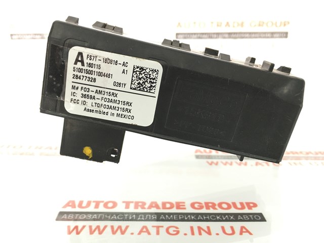 Купити FS7T18D816AA Ford 