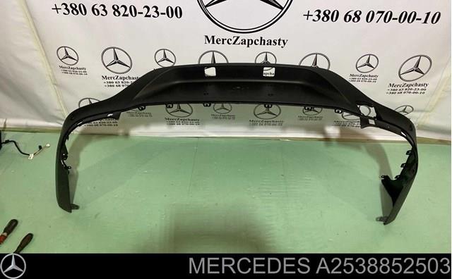  Mercedes A2538852503 ціна, від 180.54 USD