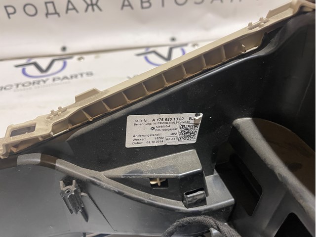  Mercedes A1766803101 ціна, від 101.24 USD
