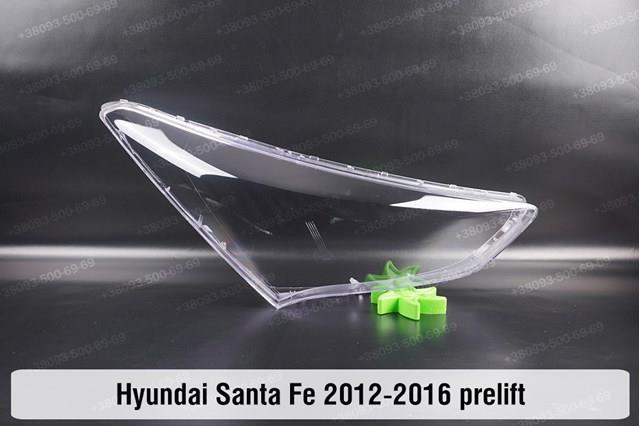 Купити 921022W205 Hyundai/Kia Фара правая