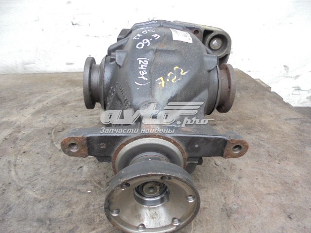  BMW 33107560882 ціна, від 571.02 USD
