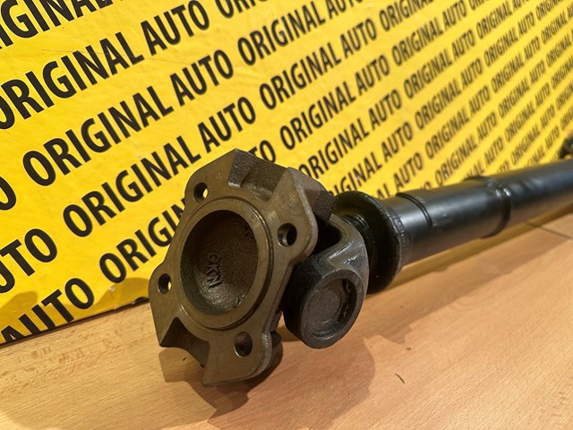  Land Rover LR044296 ціна, від 1476.09 USD