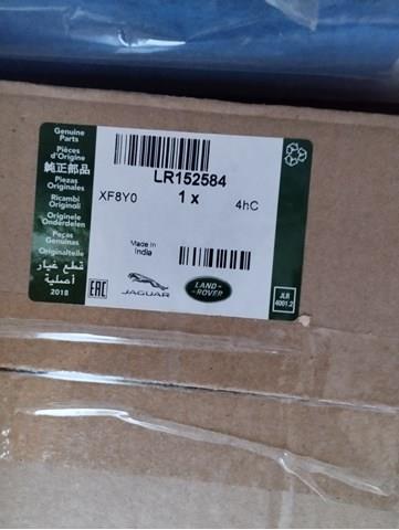 LR152584 Land Rover Фільтр палива
