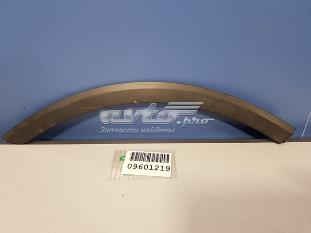 Купити 75390T0AJ01 Honda Молдинг задніх правих дверей