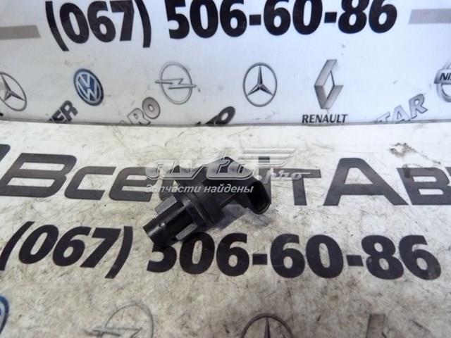  Mercedes 0232103082