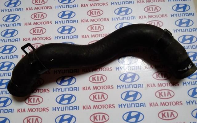  2842227250 Hyundai/Kia