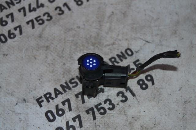  BMW 13242411 ціна, від 12.67 USD