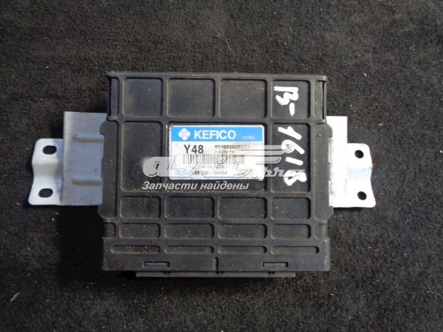 3910639454 Hyundai/Kia 