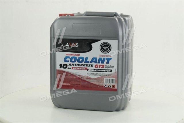 Антифріз концентрат Axxis AX2003 ціна, від 22.35 USD