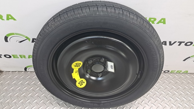  Volvo 31682754