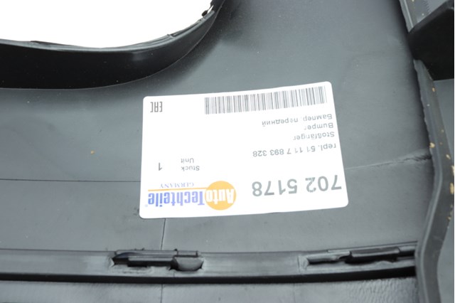 Купити 7025178 Autotechteile Буфер (бампер) передній