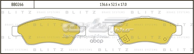 BB0266 Blitz колодки гальмівні передні, дискові