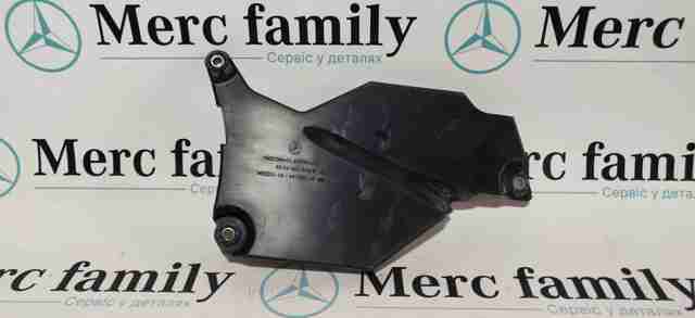 A6290160324 Mercedes 