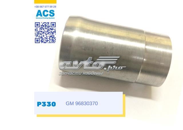 Штуцер блоку системи охолодження ACS P330