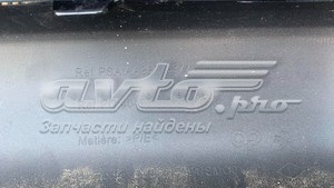 Купити 1611203680 Peugeot/Citroen 