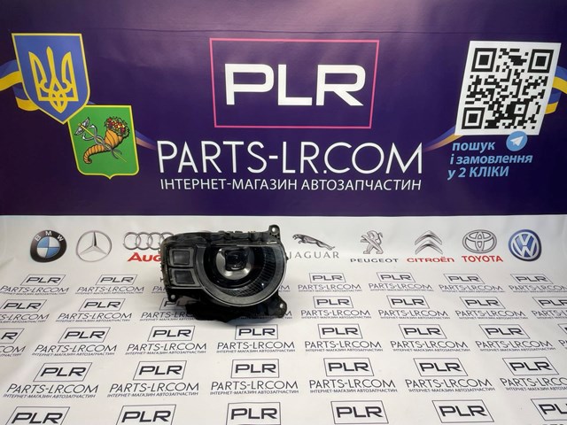  LR181375 Land Rover