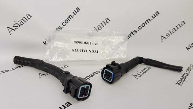 Купити 1890903113AS Hyundai/Kia 