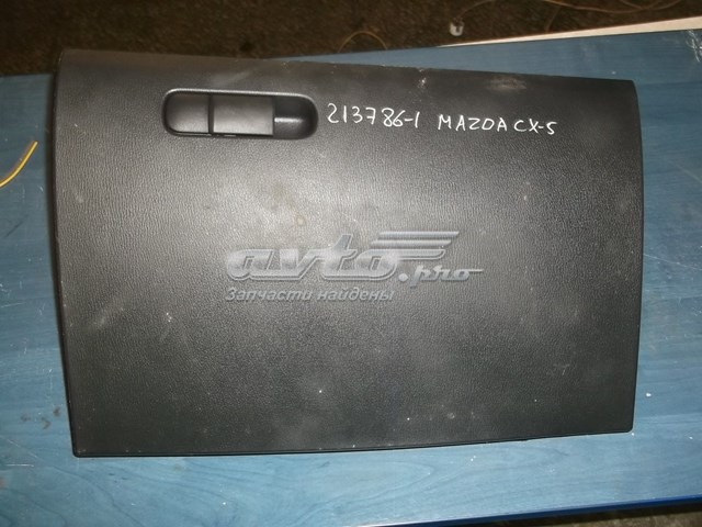 Купити KD4564161 Mazda 