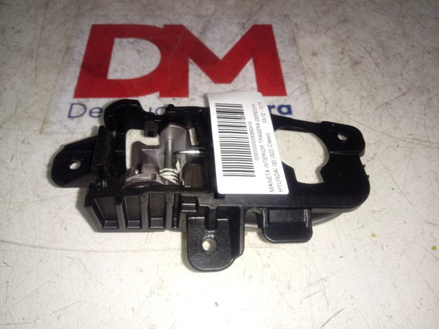  Hyundai/Kia 82623GD000 ціна, від 8.97 USD