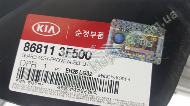 868113F500 Hyundai/Kia Підкрилок переднього крила, лівий