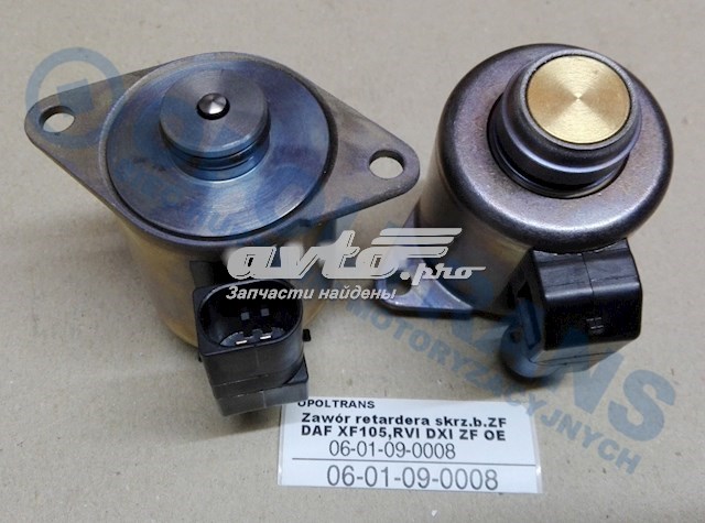  ZF Parts 501330120 ціна, від 128.96 USD