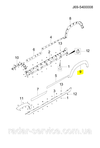  Chery J695512720