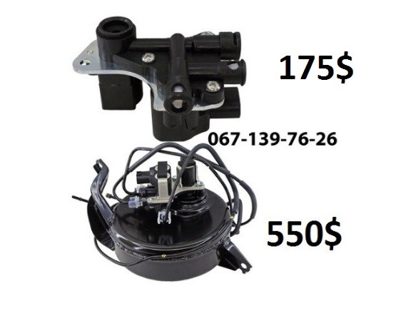  Toyota 4893060030 ціна, від 55.80 USD