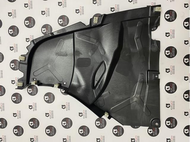 Купити 51718083176 BMW 