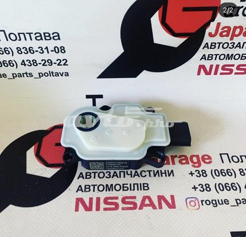 Купити 214216FR0A Nissan/Infiniti Жалюзі радіатора охолодження
