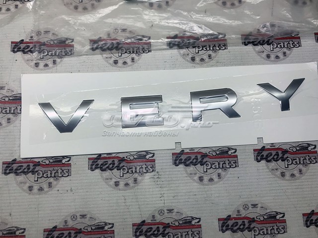 Купити LR063642 Land Rover 