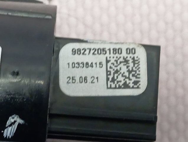 Антена/кільце имобілайзера 9809759880 Peugeot/Citroen